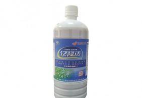 乳酸集團(tuán)菌2號